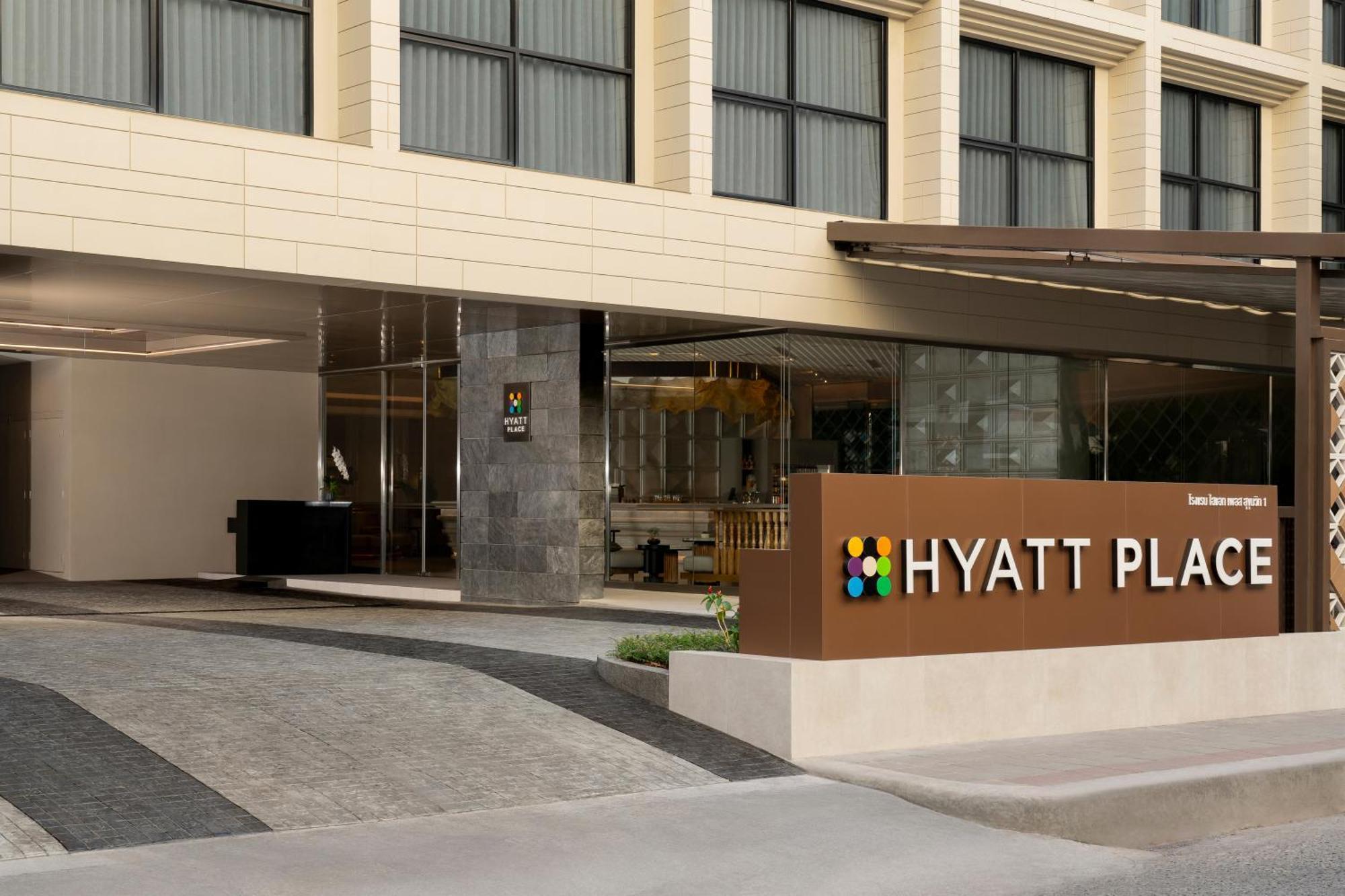 Hyatt Place Bangkok Sukhumvit 1 Eksteriør bilde